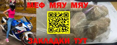 экстази Шахты