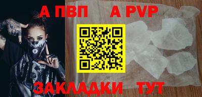 кокаин колумбия Шебекино