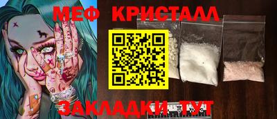 кокаин колумбия Шебекино