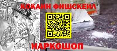 экстази Шахты