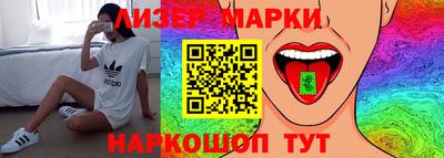 кокаин колумбия Шебекино