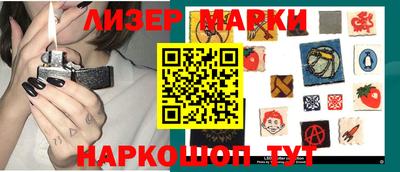 экстази Шахты