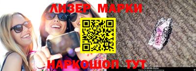 кокаин колумбия Шебекино