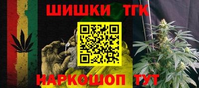 кокаин колумбия Шебекино