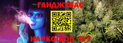 кокаин колумбия Шебекино