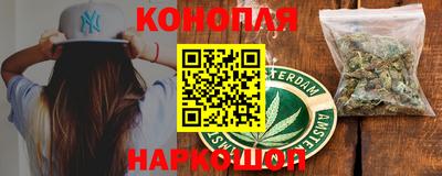 экстази Шахты