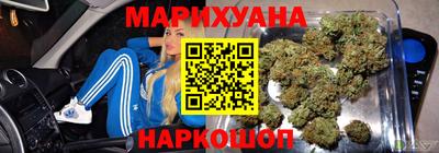 экстази Шахты