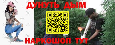 экстази Шахты