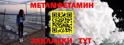 кокаин колумбия Шебекино