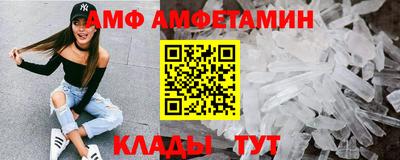кокаин колумбия Шебекино