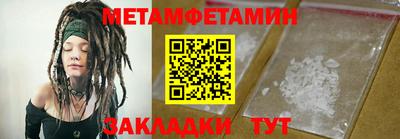 кокаин колумбия Шебекино