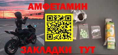 экстази Шахты