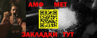кокаин перу Шелехов