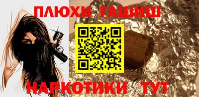 экстази Шахты