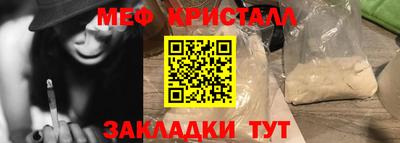 кокаин колумбия Шебекино